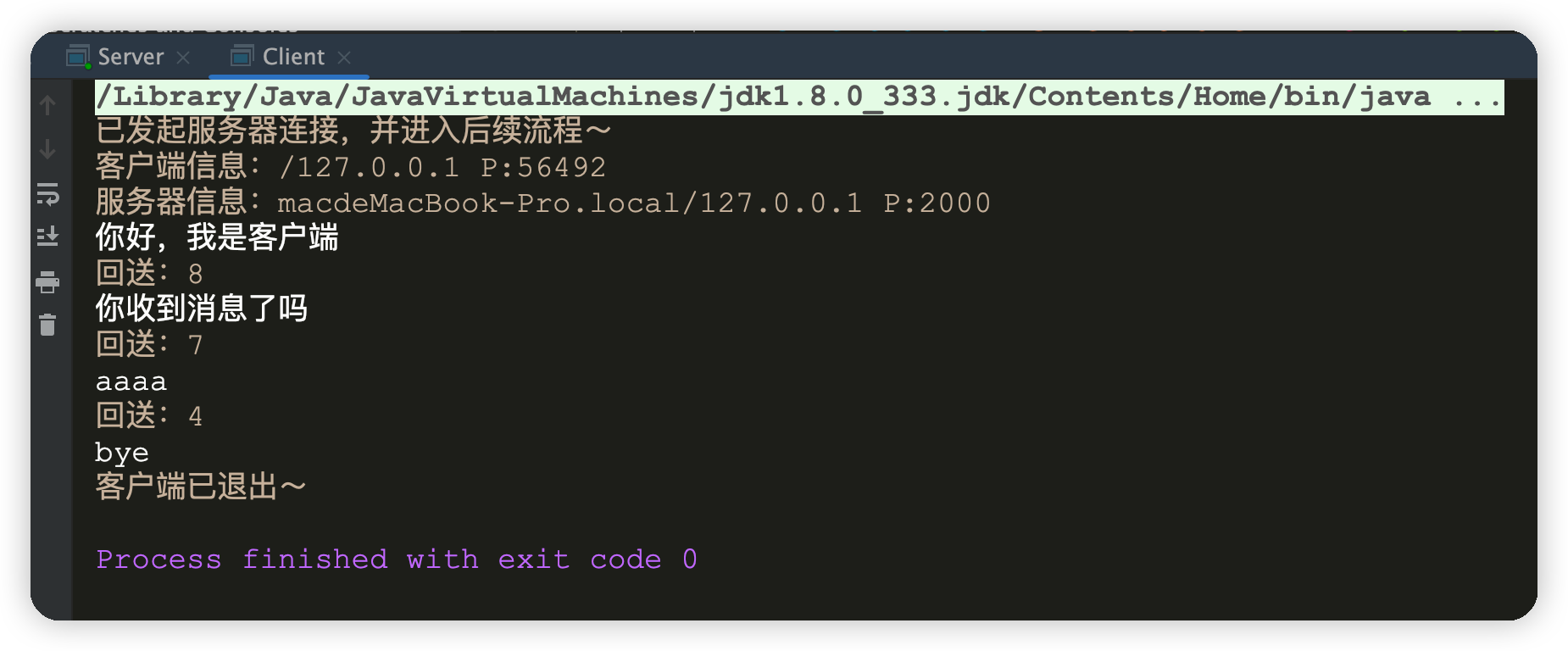 Socket网络编程(一)——网络通信入门&基本概念-Nickの博客 Socket网络编程(一)——网络通信入门&基本概念-Nickの博客