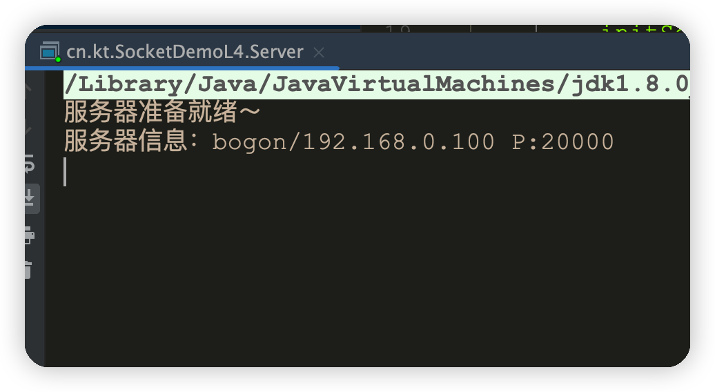 Socket网络编程(三)——TCP快速入门-Nickの博客 Socket网络编程(三)——TCP快速入门-Nickの博客