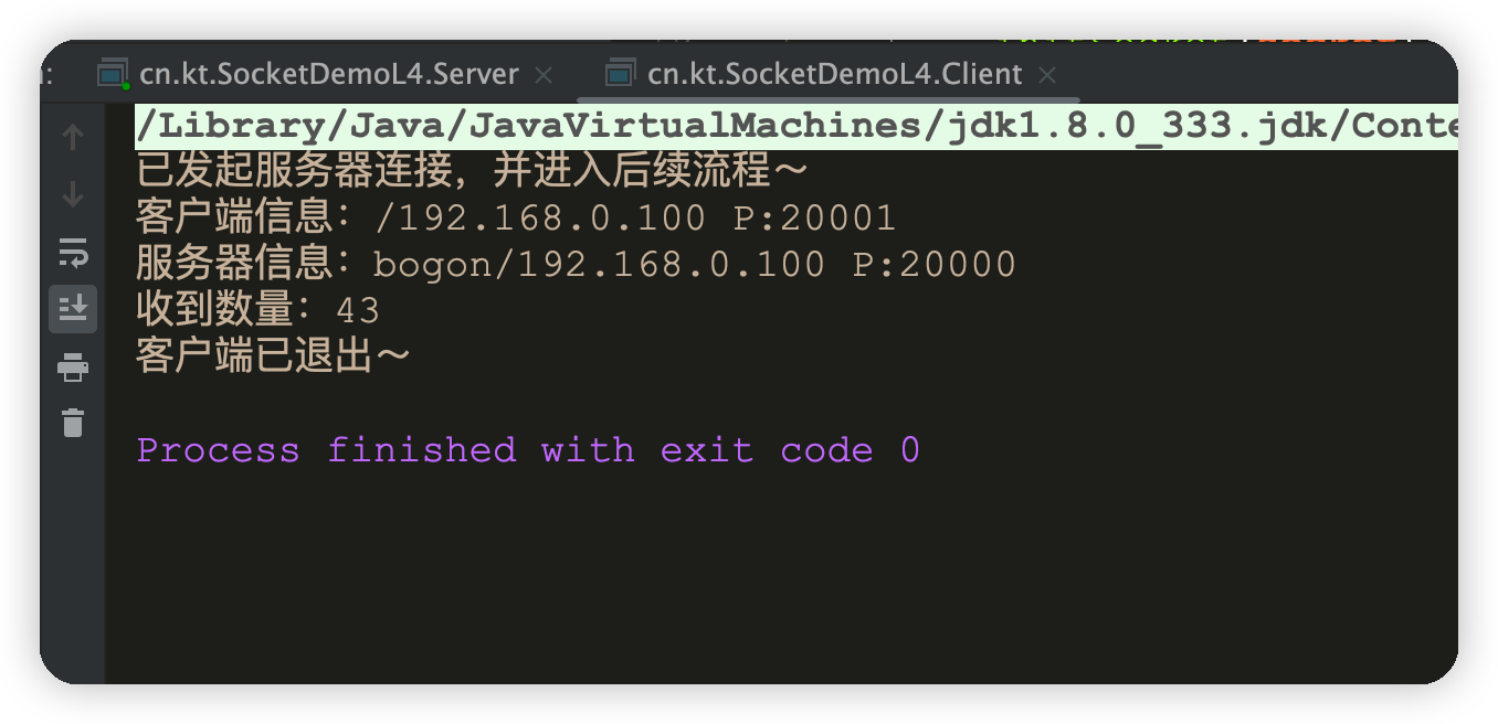 Socket网络编程(三)——TCP快速入门-Nickの博客 Socket网络编程(三)——TCP快速入门-Nickの博客