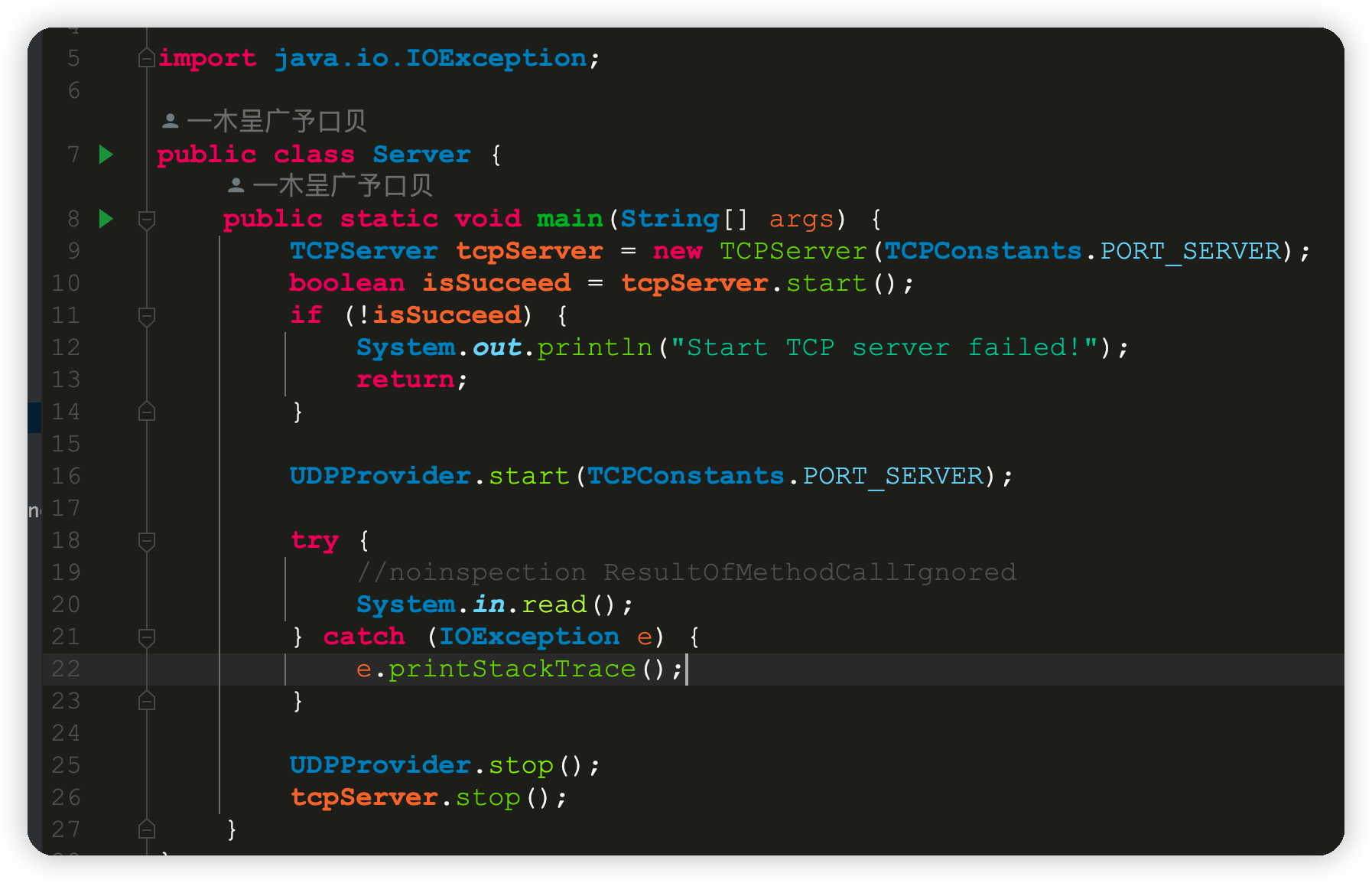 Socket网络编程(五)——TCP数据发送与接收并行-Nickの博客 Socket网络编程(五)——TCP数据发送与接收并行-Nickの博客