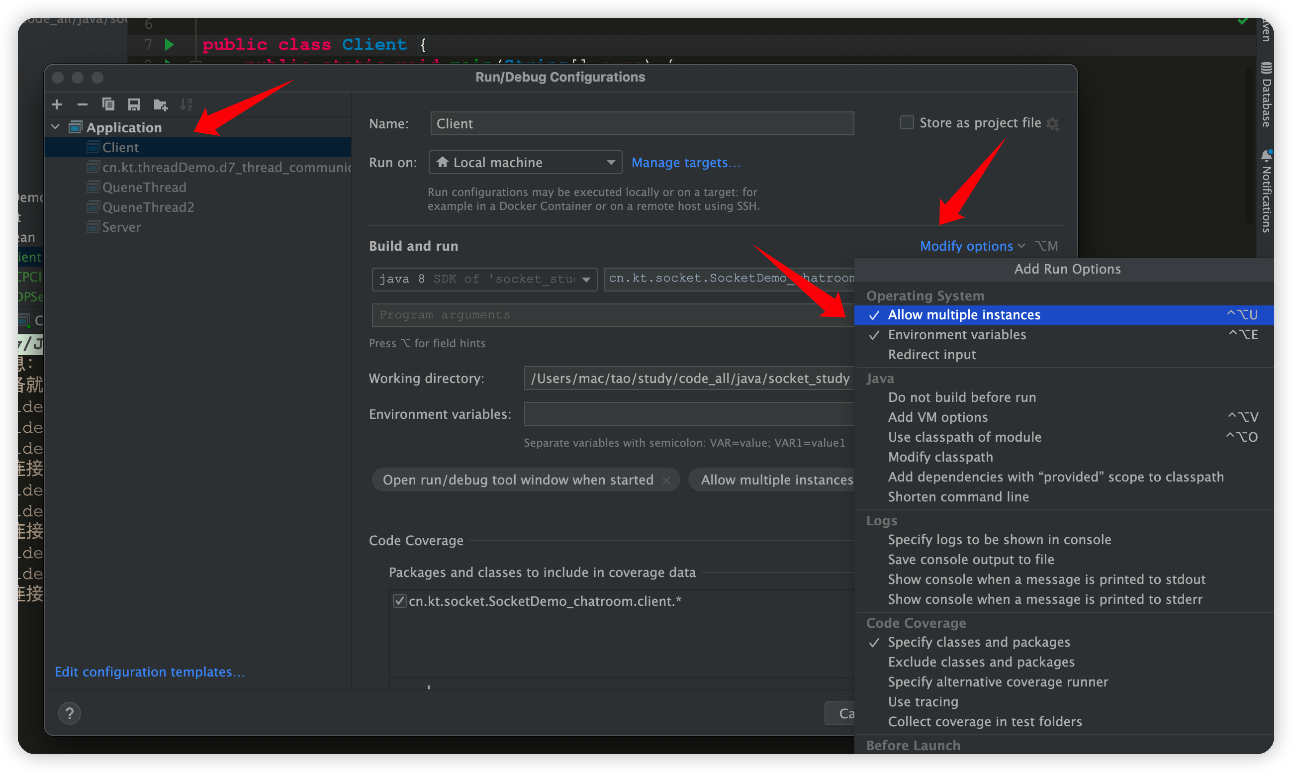 Socket网络编程(六)——简易聊天室案例-Nickの博客 Socket网络编程(六)——简易聊天室案例-Nickの博客