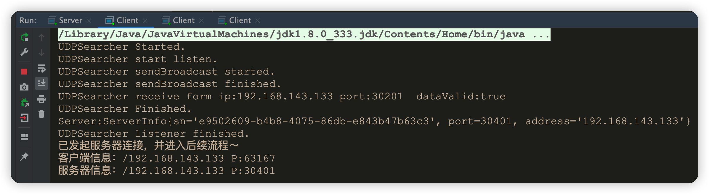 Socket网络编程(六)——简易聊天室案例-Nickの博客 Socket网络编程(六)——简易聊天室案例-Nickの博客