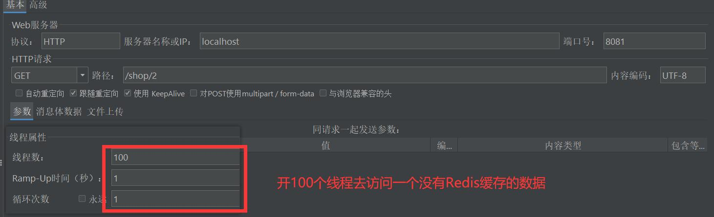 Redis实战——查询缓存&缓存穿透、雪崩、击穿-Nickの博客 Redis实战——查询缓存&缓存穿透、雪崩、击穿-Nickの博客