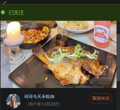 Redis进阶——相互关注&Feed流推送-Nickの博客 Redis进阶——相互关注&Feed流推送-Nickの博客