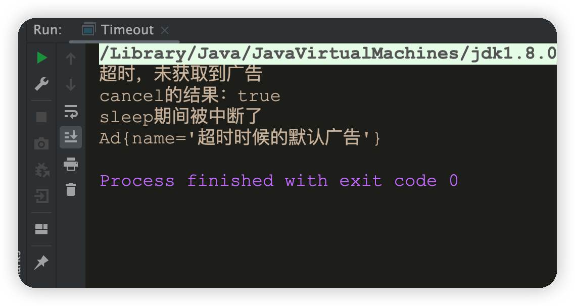 JUC并发编程(九)——Future和Callable(获取子线程结果)-Nickの博客 JUC并发编程(九)——Future和Callable(获取子线程结果)-Nickの博客