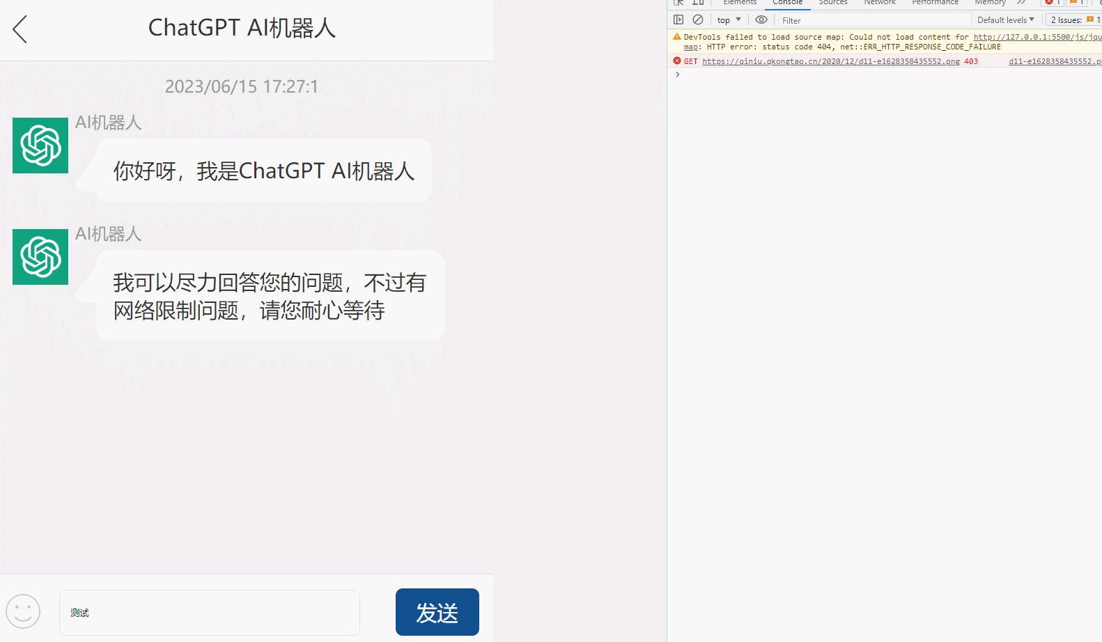 SpringBoot仿GPT数据流传输-Nickの博客